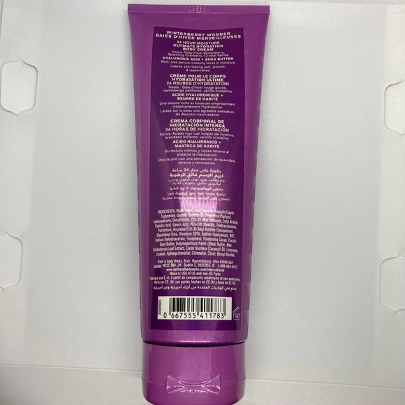 Winterberry Wonder Body Cream - Picture 3 of 7